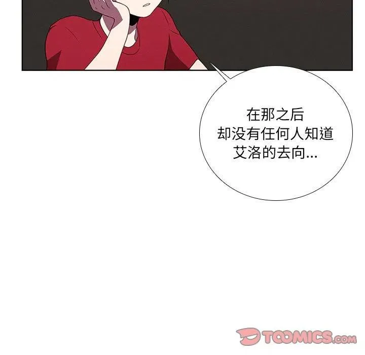 66 第17页