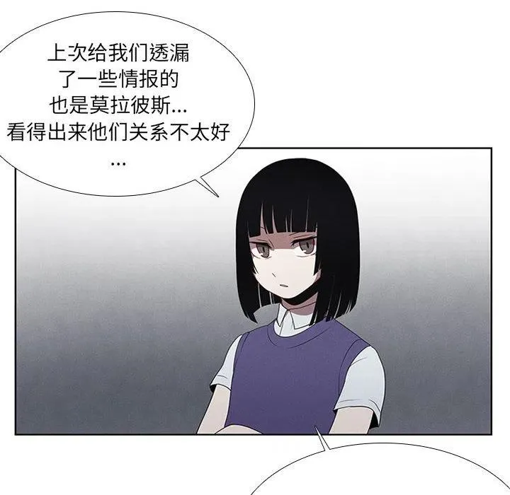 66 第18页