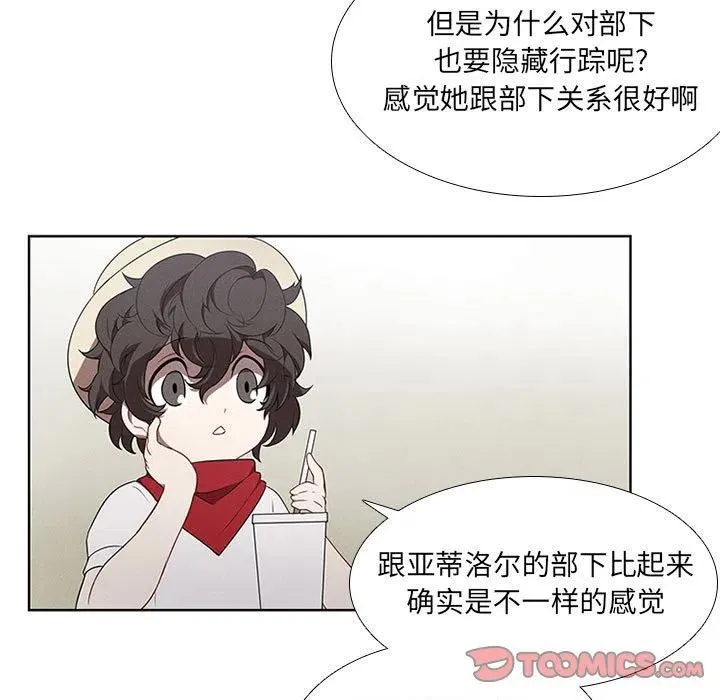 66 第19页