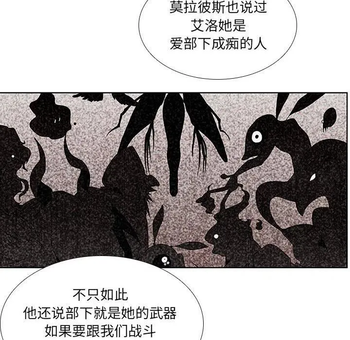 66 第20页