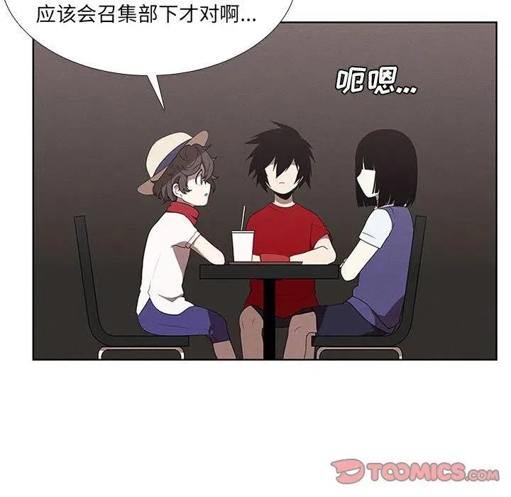 66 第21页