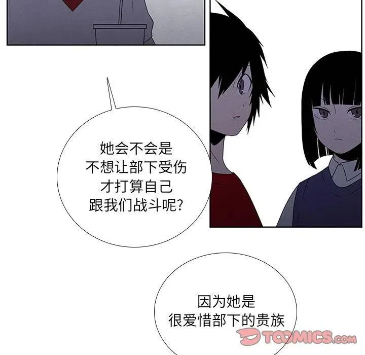 66 第23页