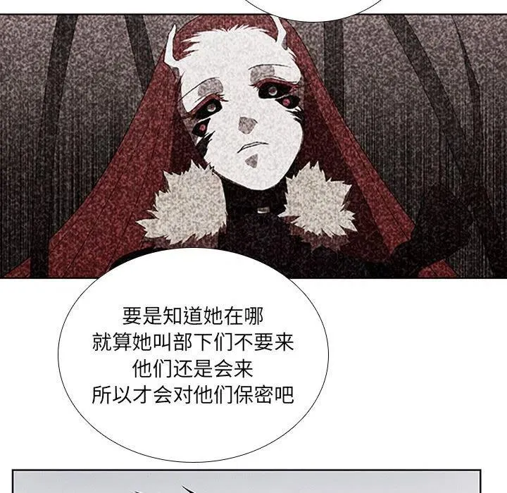 66 第24页
