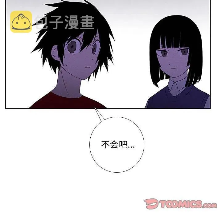 66 第25页