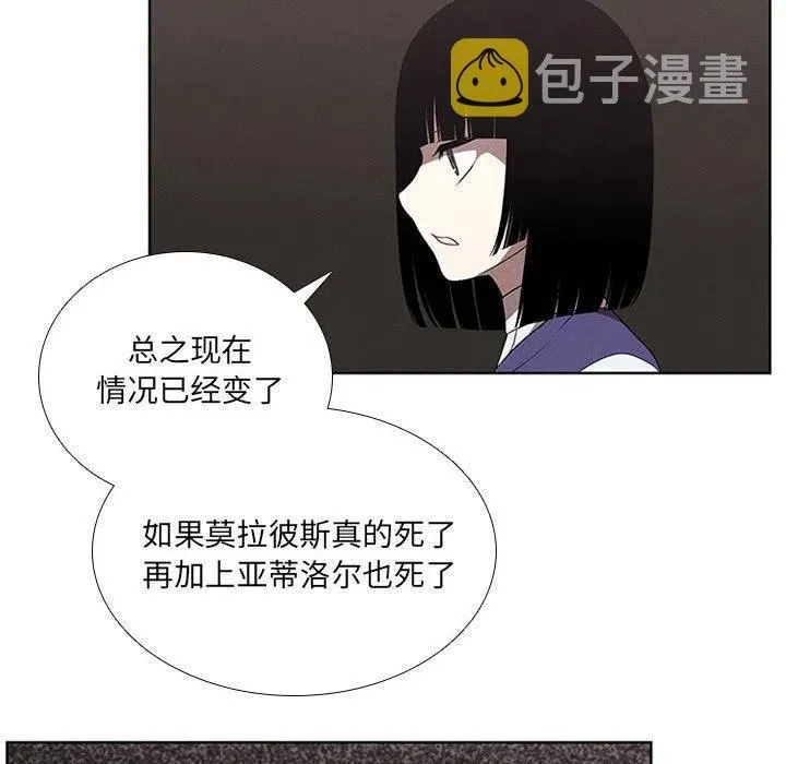 66 第28页