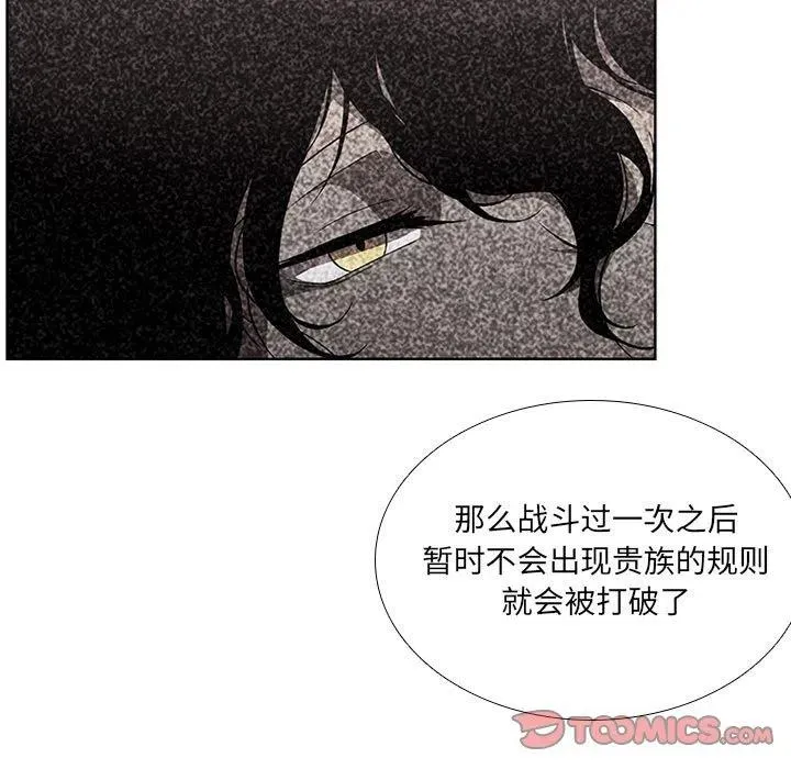 66 第29页