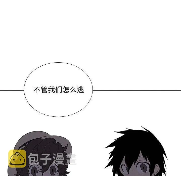 66 第30页