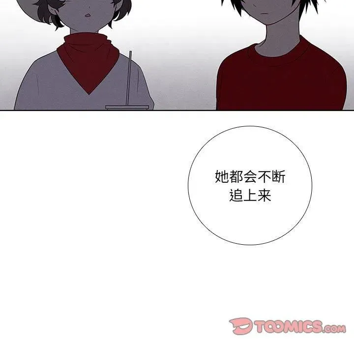 66 第31页
