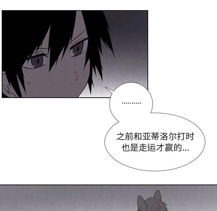 66 第32页