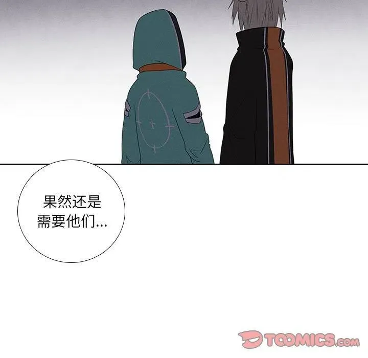66 第33页