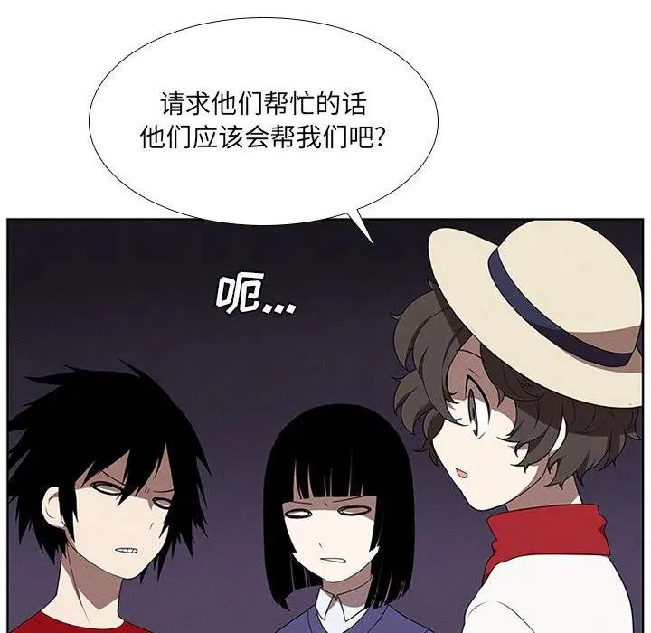 66 第34页