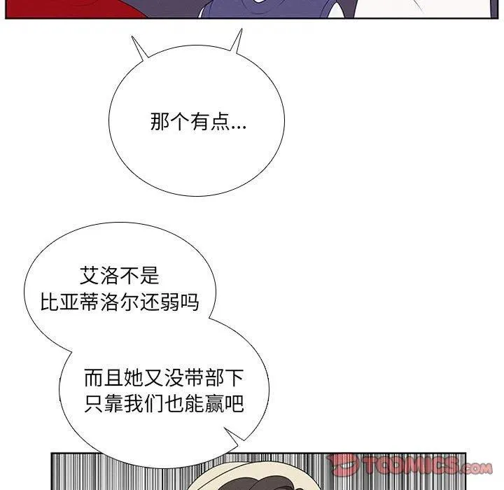 66 第35页