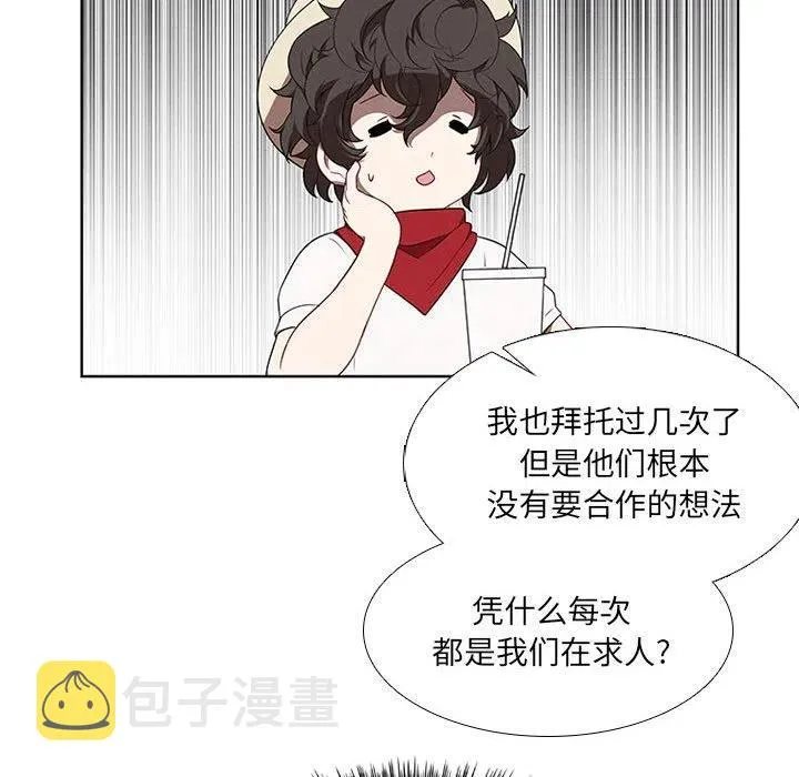66 第36页