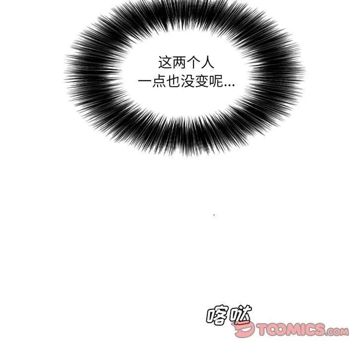 66 第37页