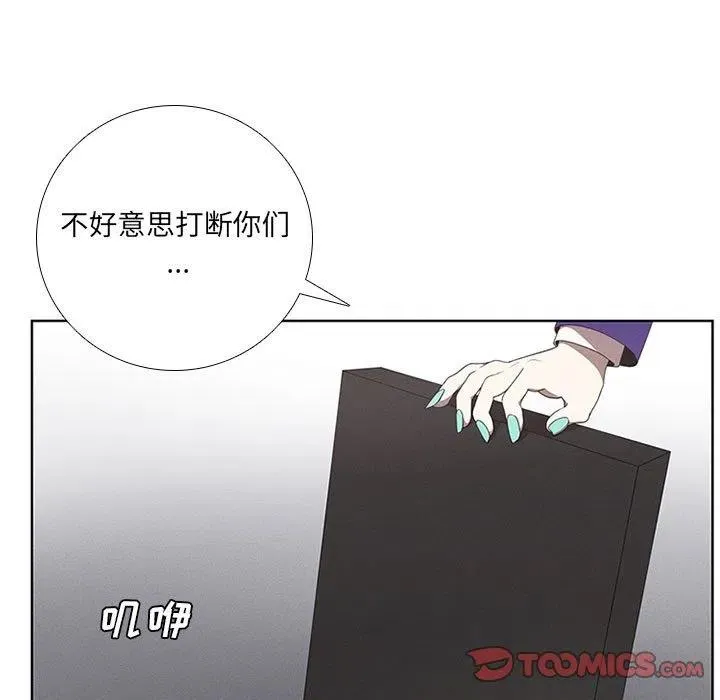 66 第39页