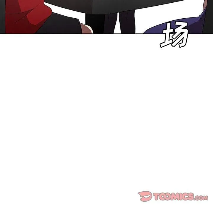 66 第43页