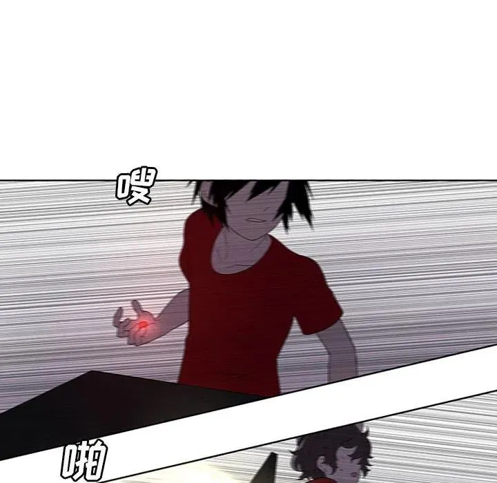 66 第44页