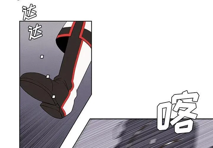 65 第3页