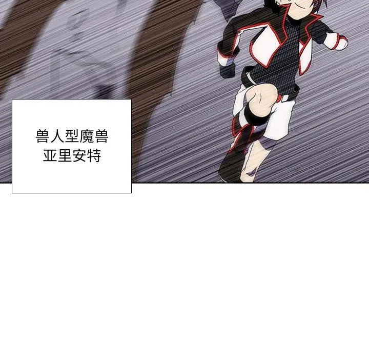 65 第5页