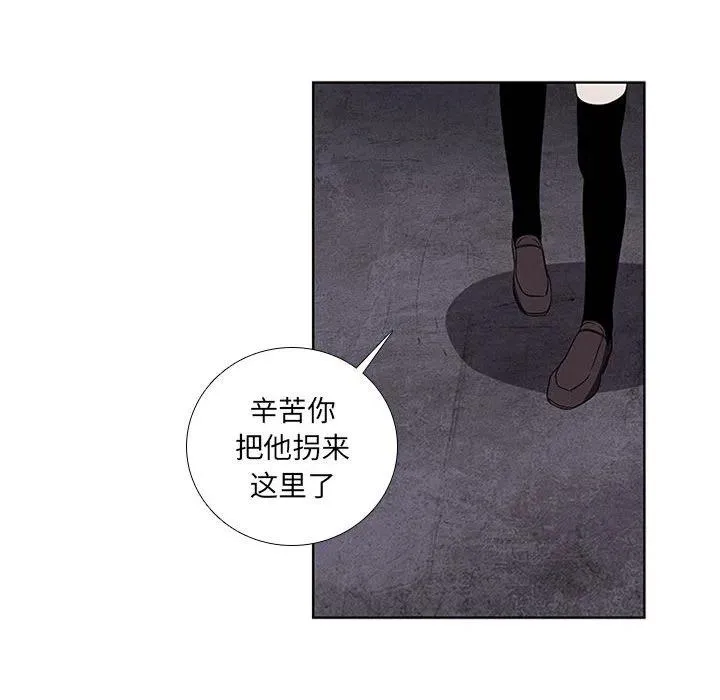 65 第32页