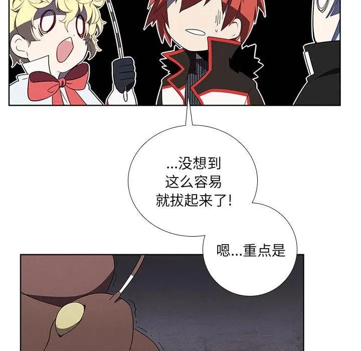 65 第44页