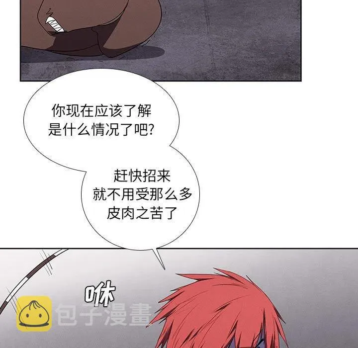 65 第45页