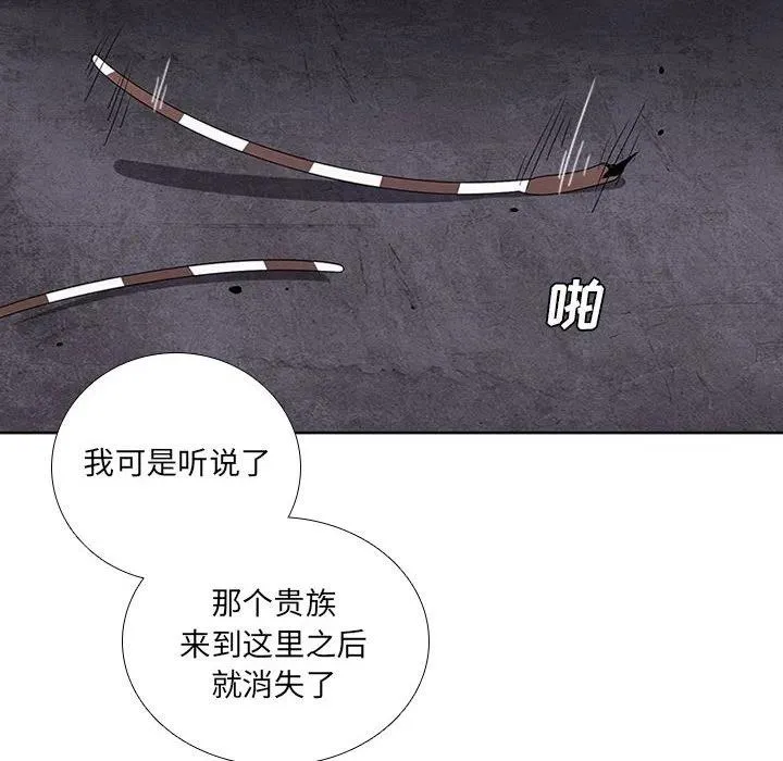 65 第48页