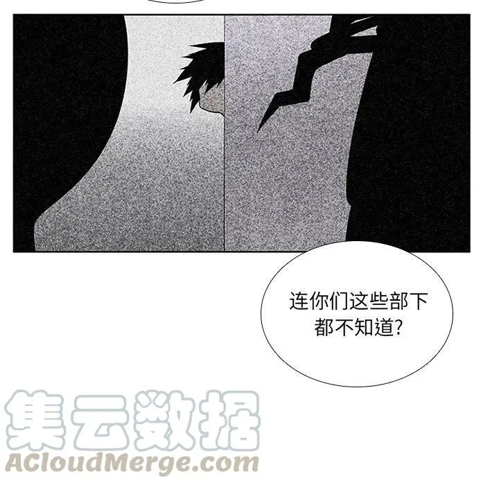 65 第49页
