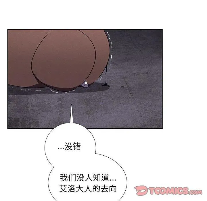 65 第50页