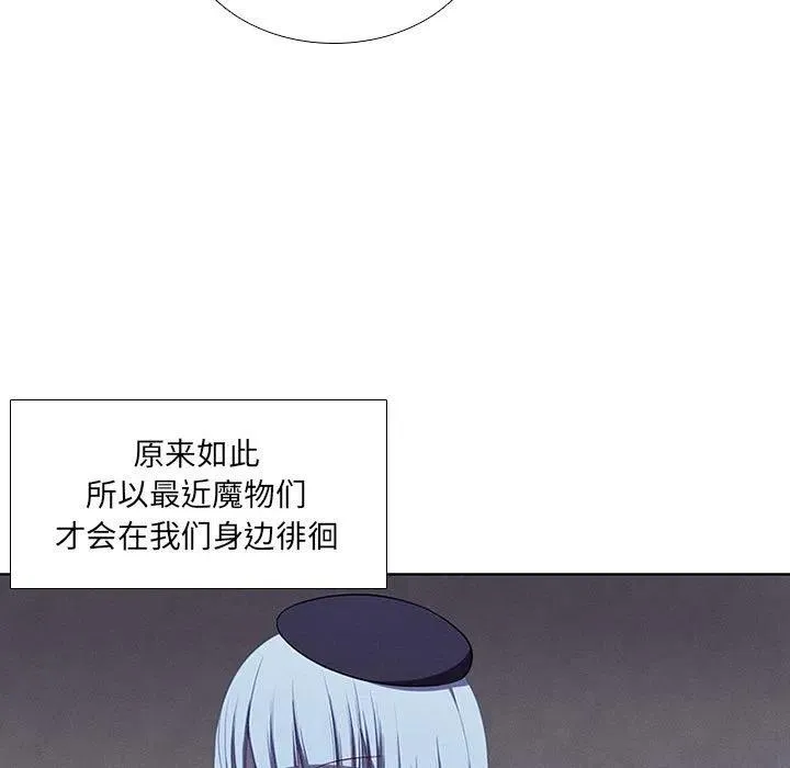 65 第51页