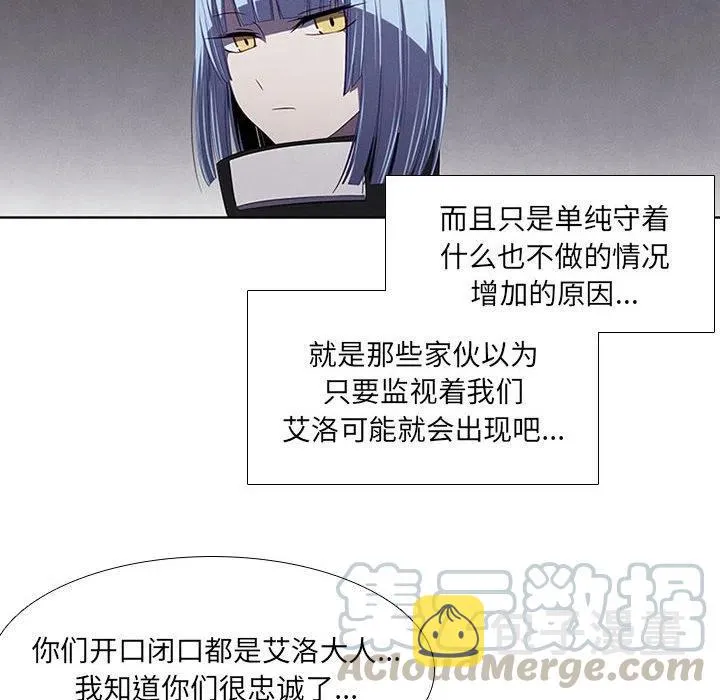 65 第52页