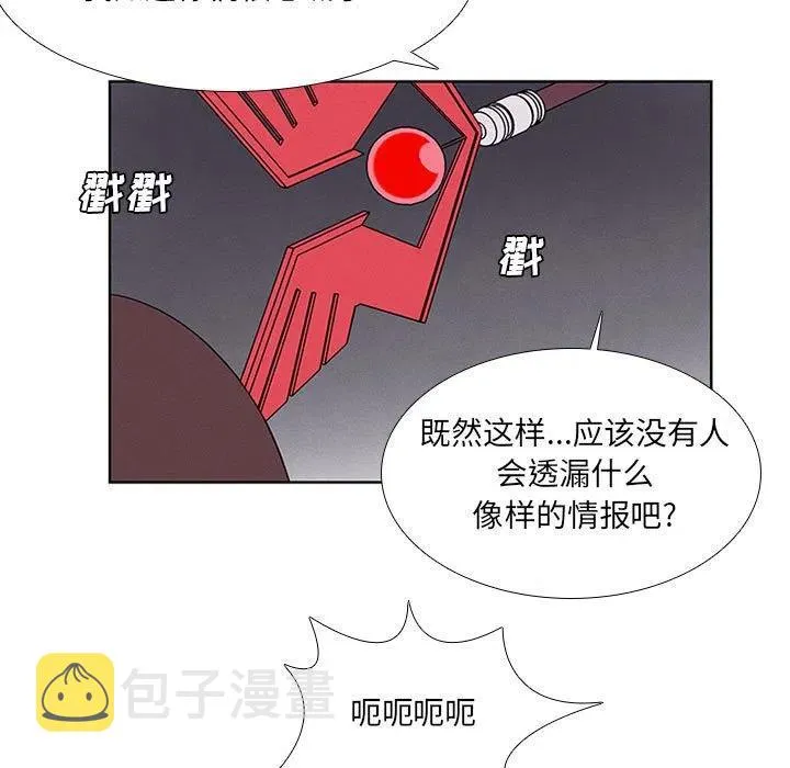 65 第53页