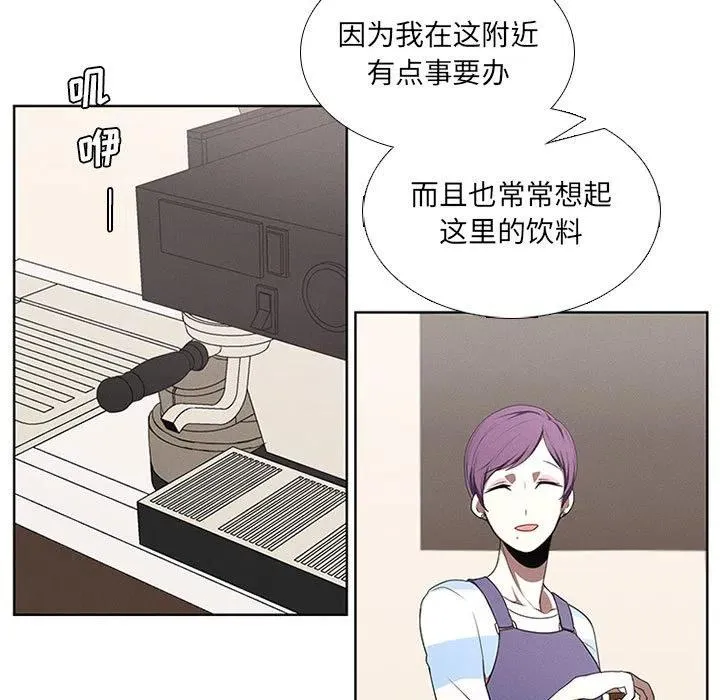 65 第59页