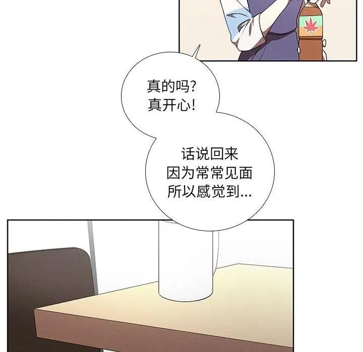 65 第60页