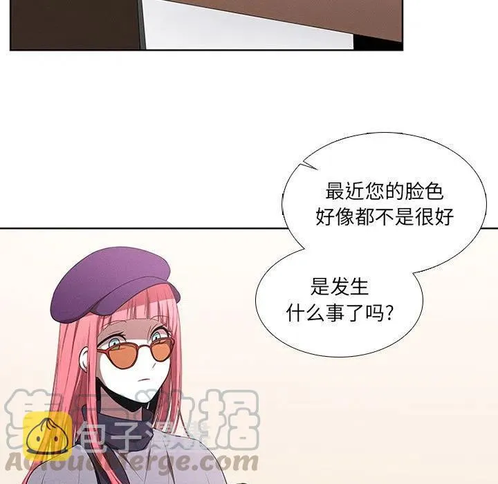 65 第61页