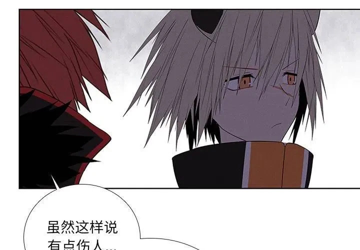 64 第3页