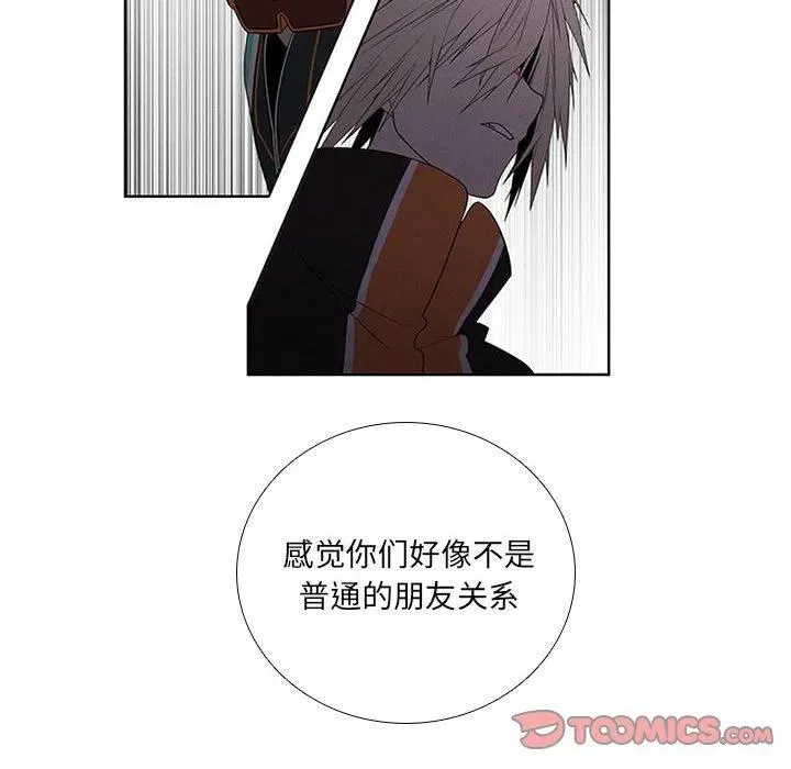 64 第6页