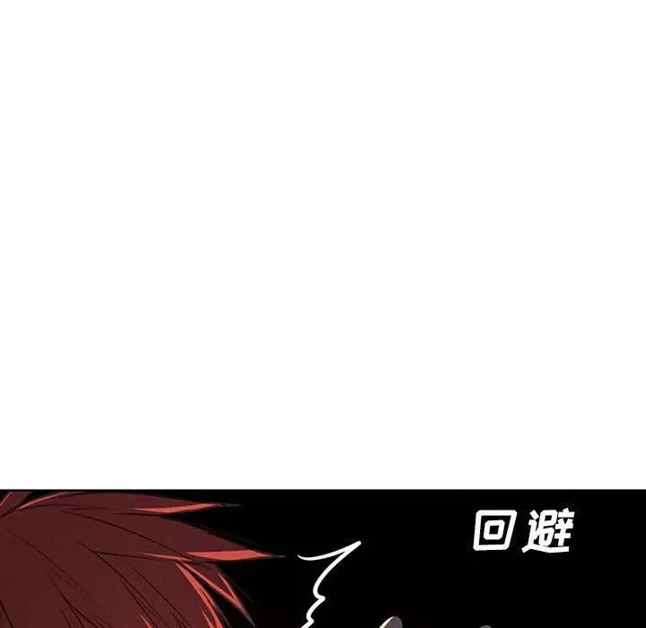 64 第8页
