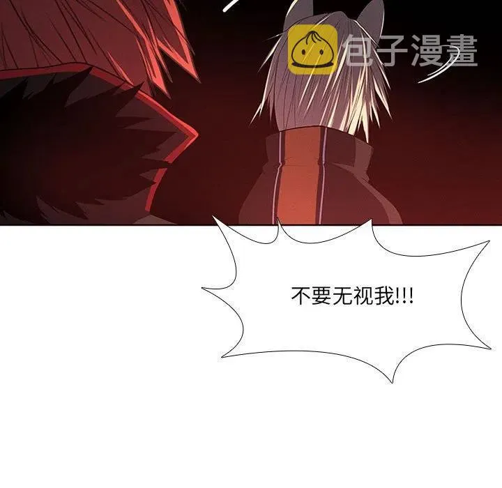 64 第9页