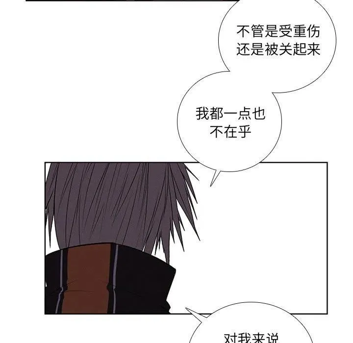 64 第11页