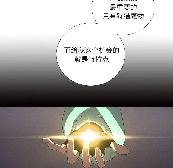 64 第12页