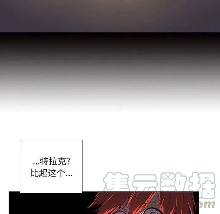 64 第13页