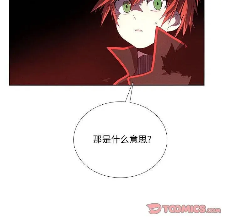 64 第14页