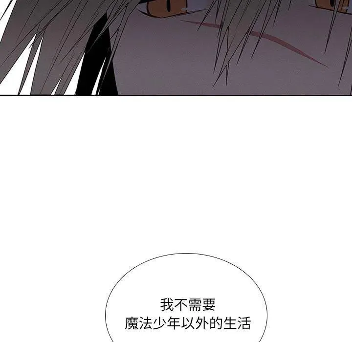 64 第17页