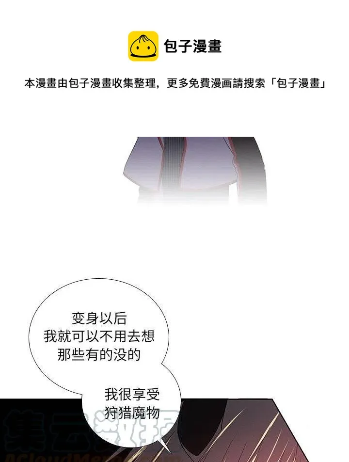64 第19页