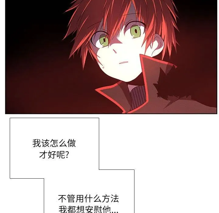 64 第23页