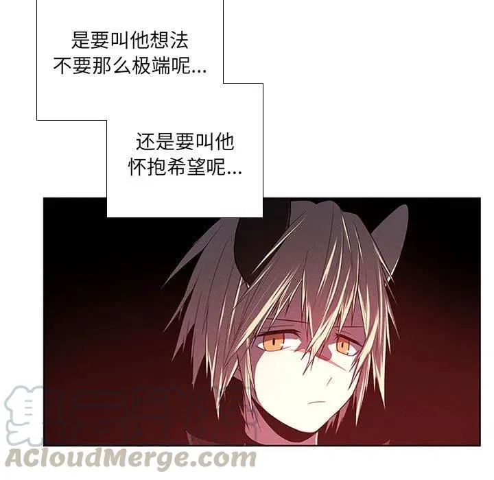 64 第25页