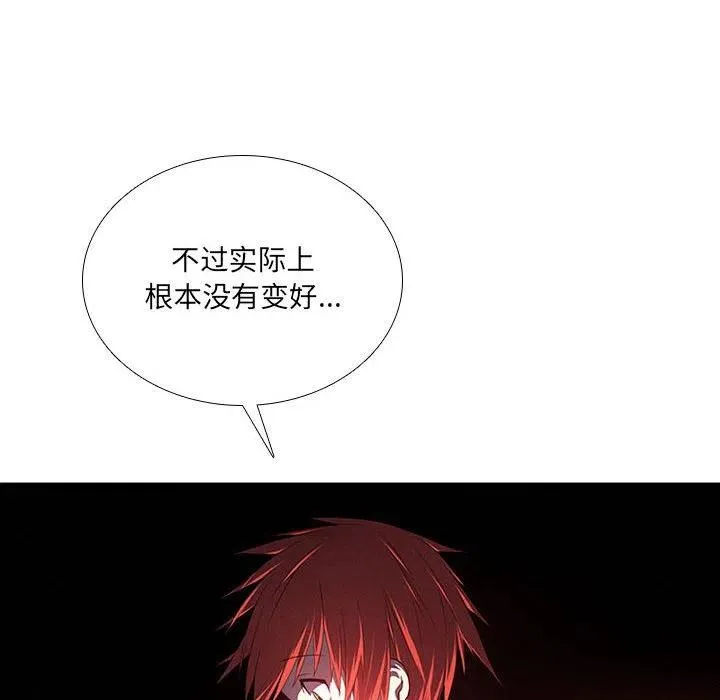 64 第32页