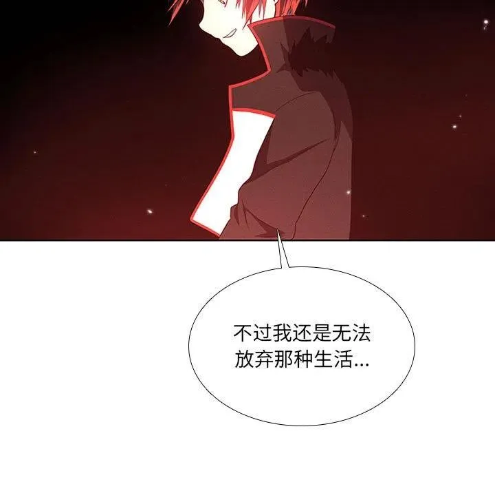 64 第33页