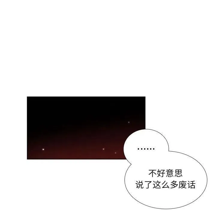 64 第35页